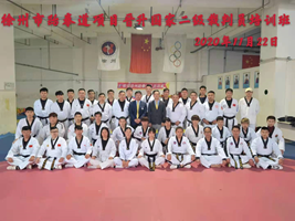 QQ图片20201126092016.png