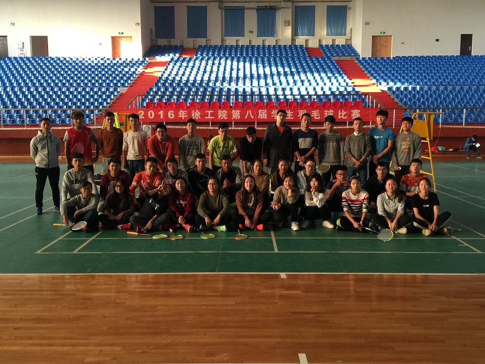 QQ图片20161107155726.jpg