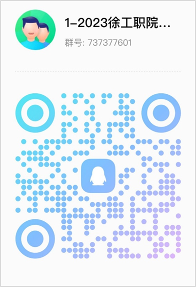 1694132863120867.png