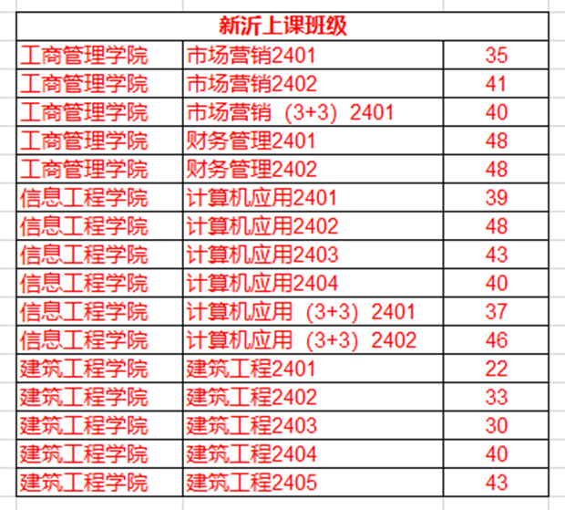 1758177894459321.png image.png