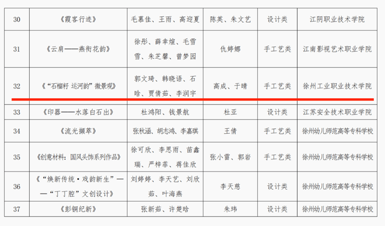 1761808416139805.png 2-2.png