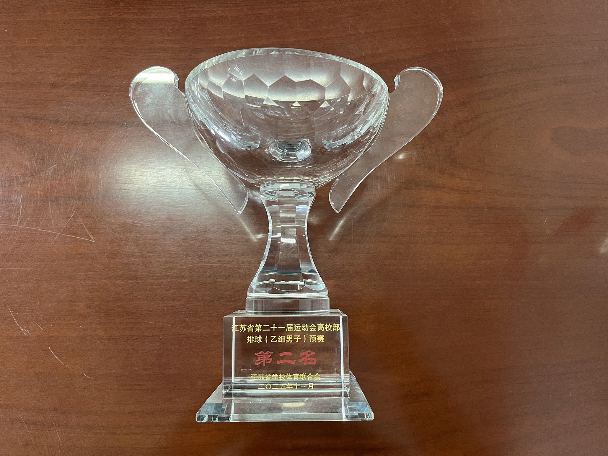 1764904380123372.jpg 1764904380123372.jpg