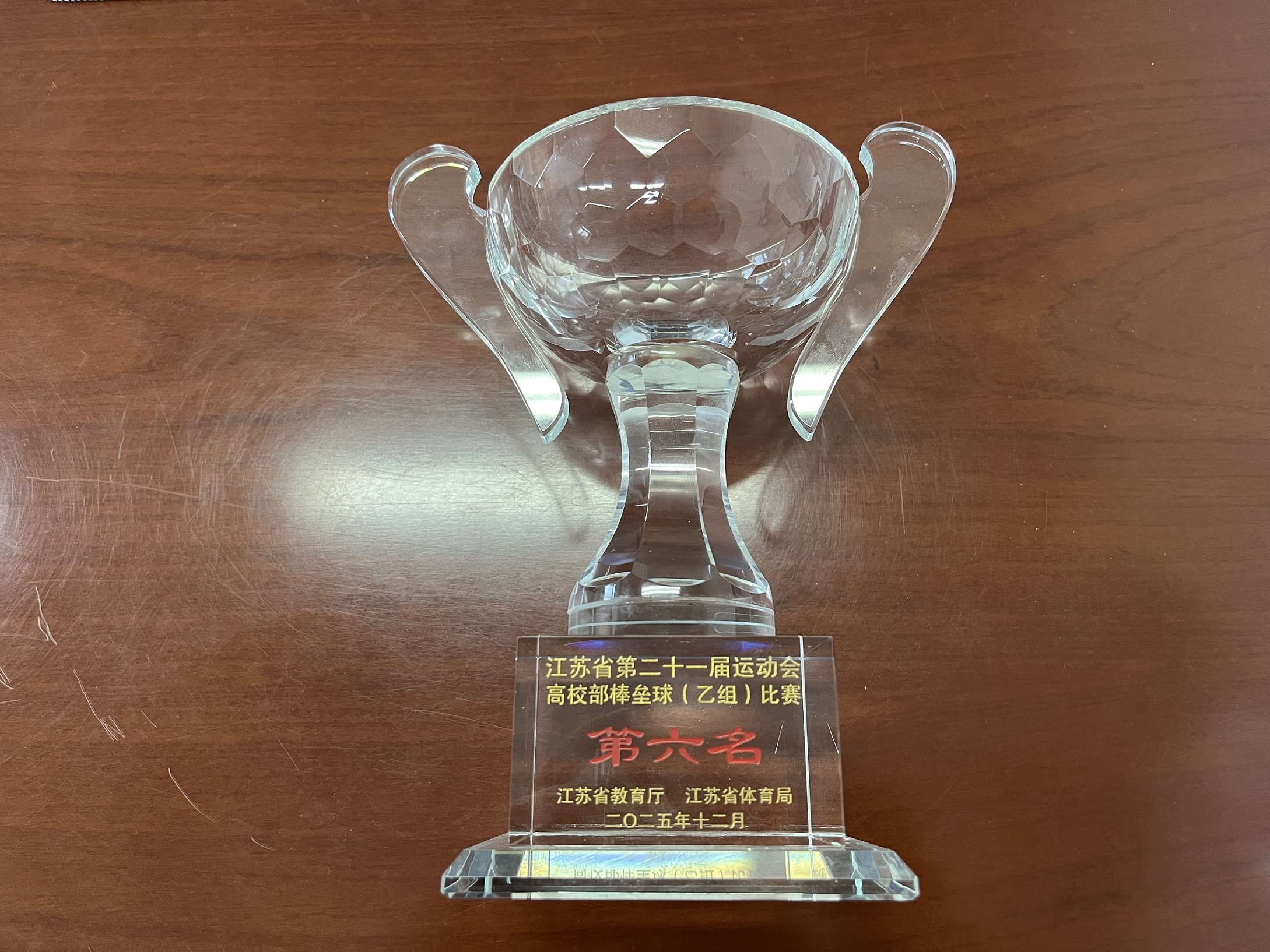 1766630246890155.jpg 1766630246890155.jpg