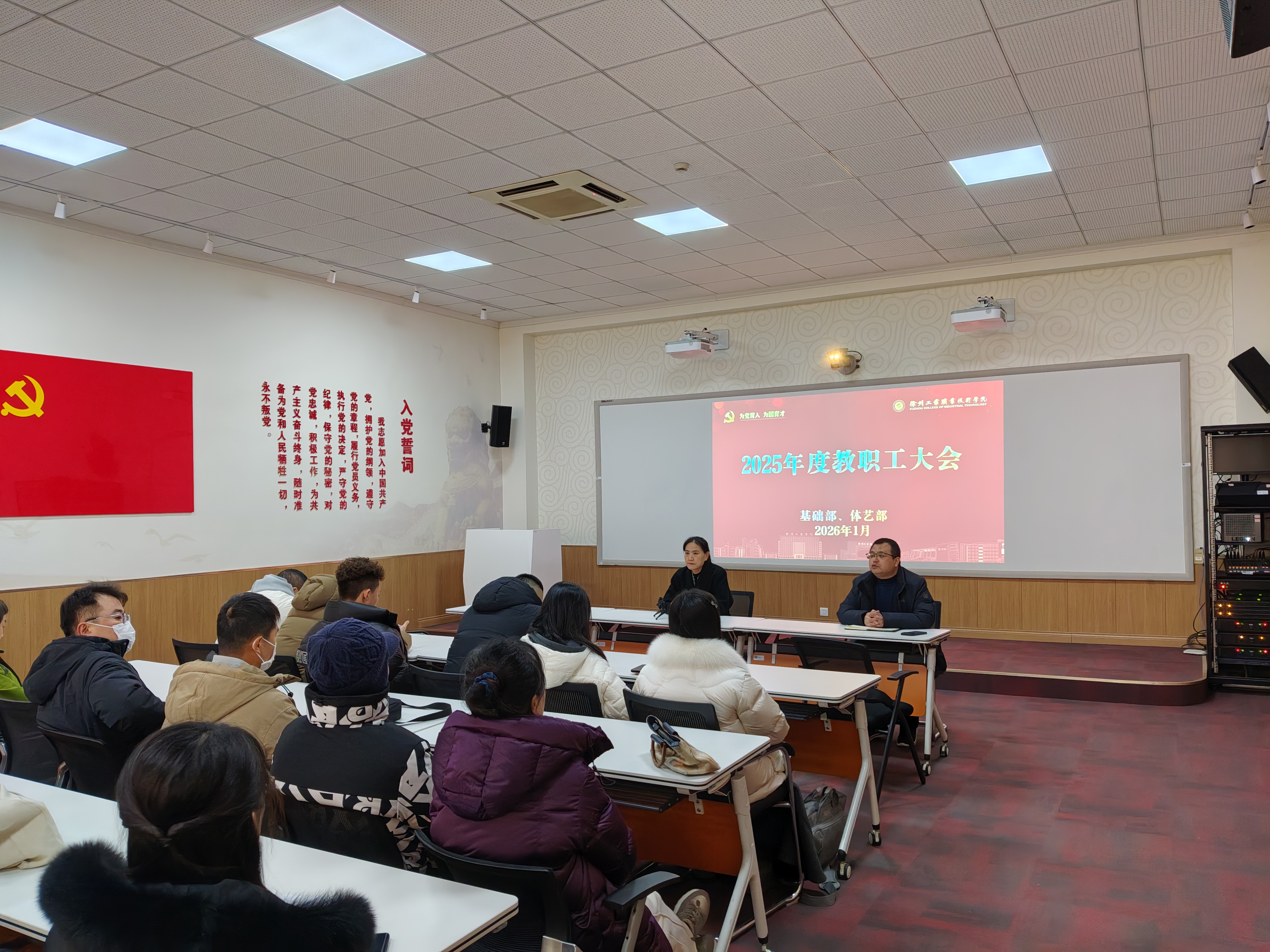 1769495231101731.jpg IMG_20260126_135222.jpg