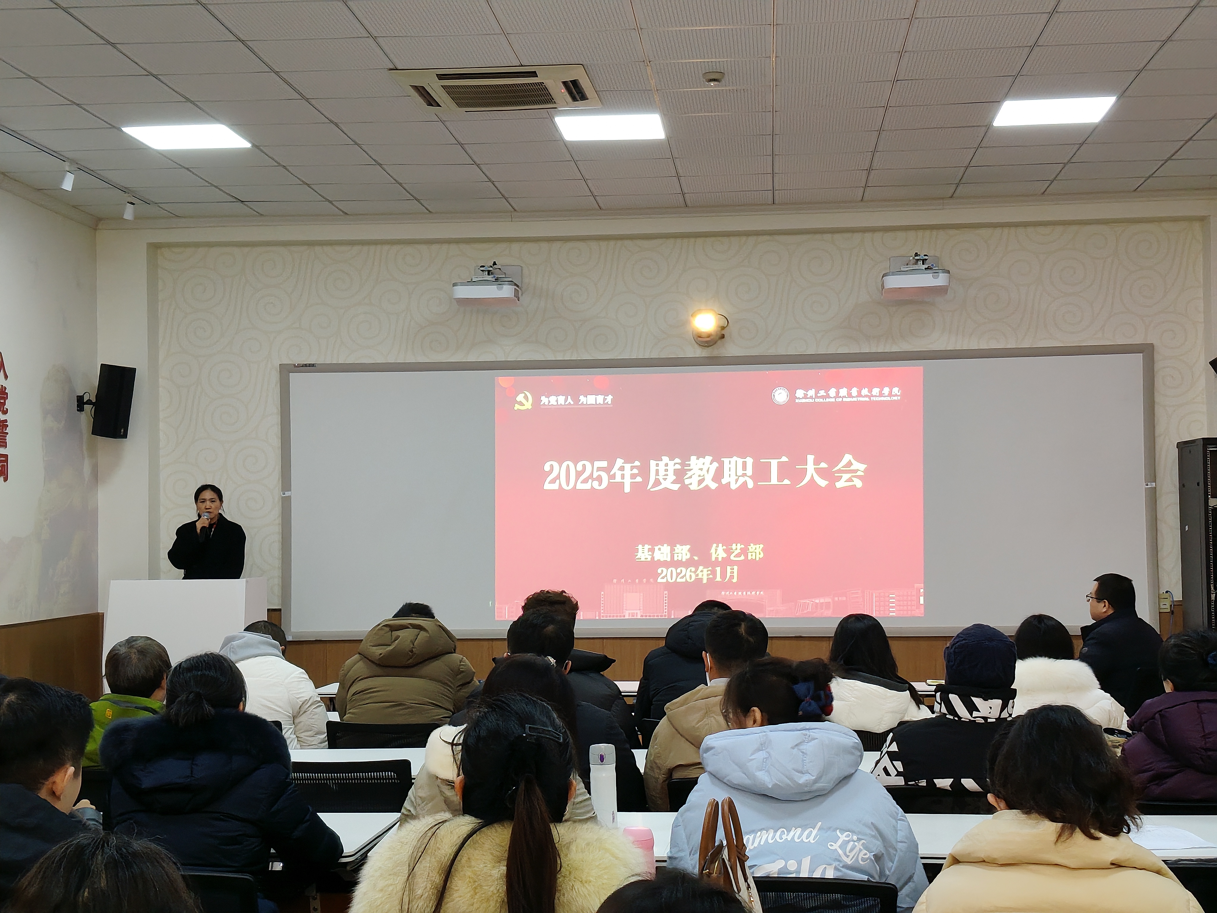 1769495368109731.jpg IMG_20260126_135318.jpg